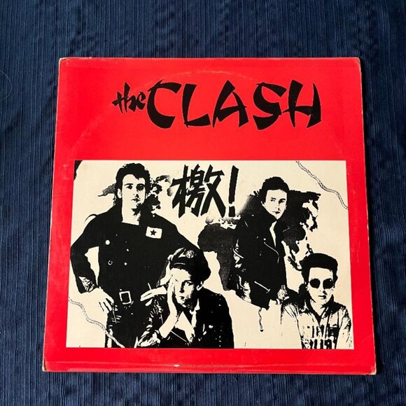 The Clash Rare Yellow Label Record